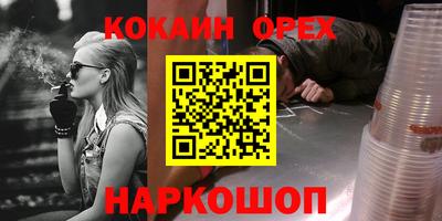 jwh Бугуруслан