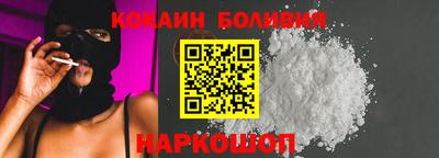 ECSTASY Бузулук