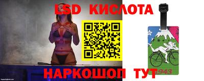 наркотики Будённовск