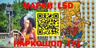 ECSTASY Бузулук