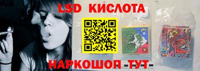 наркотики Будённовск