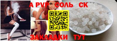 jwh Бугуруслан