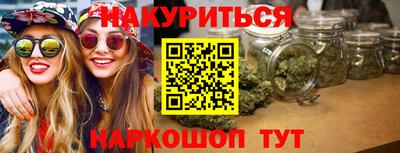 ECSTASY Бузулук