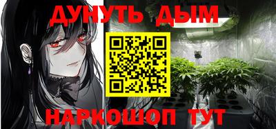 ECSTASY Бузулук