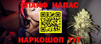 jwh Бугуруслан