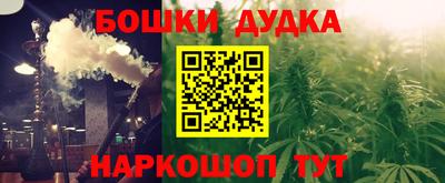 ECSTASY Бузулук