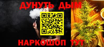 jwh Бугуруслан