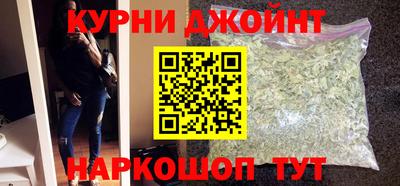 наркотики Будённовск