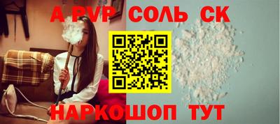 ECSTASY Бузулук