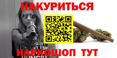 jwh Бугуруслан