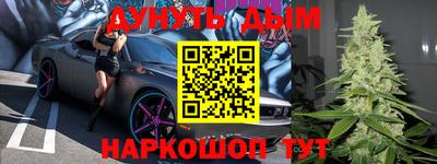 ECSTASY Бузулук