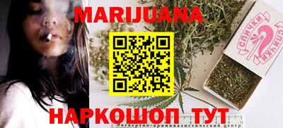 jwh Бугуруслан