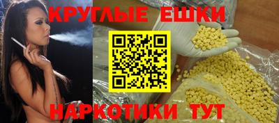 наркотики Будённовск