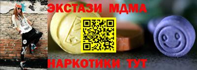jwh Бугуруслан