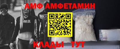 наркотики Будённовск