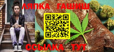 jwh Бугуруслан
