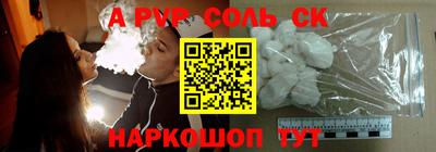 jwh Бугуруслан