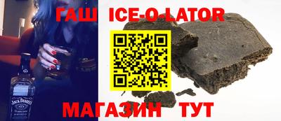 jwh Бугуруслан