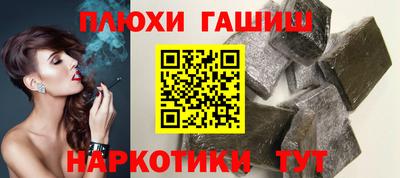 jwh Бугуруслан