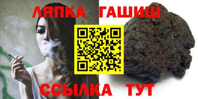 ECSTASY Бузулук