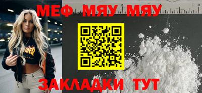 jwh Бугуруслан