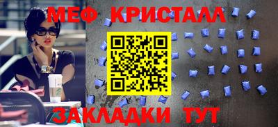 ECSTASY Бузулук