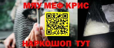 ECSTASY Бузулук
